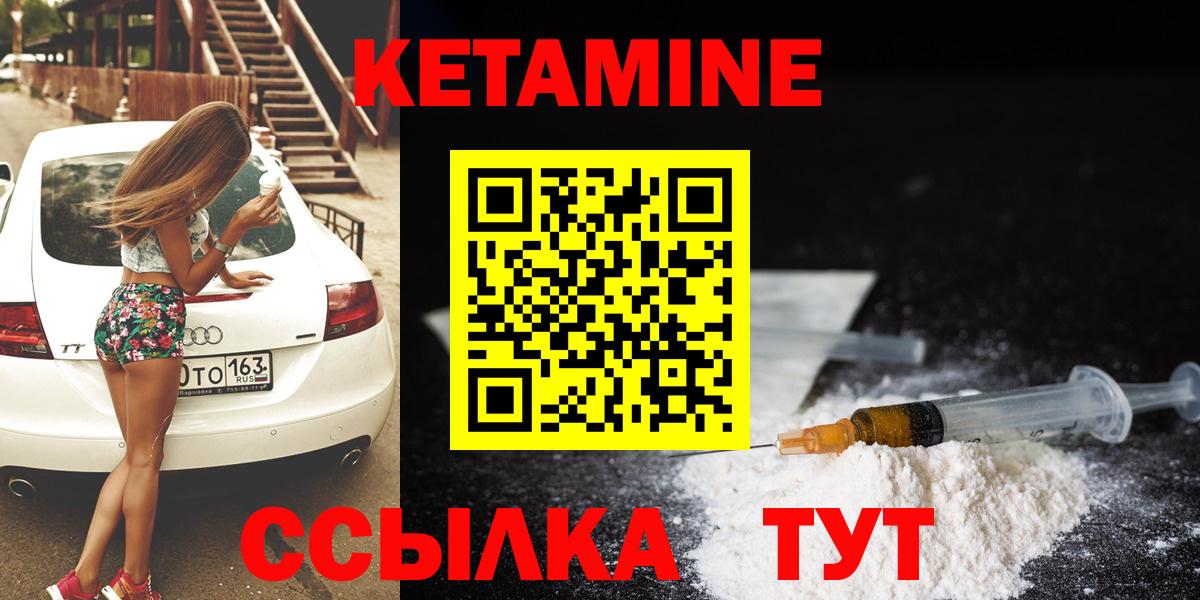 ГЕРОИН  Вход с VPN  Апрелевка  Марихуана  COCAIN  Мефедрон   ГАШИШ  ГАШИШ  ЭКСТАЗИ 
