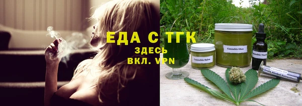 сатива Алексеевка