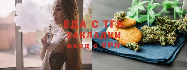 сатива Алексеевка