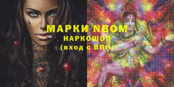 героин Алзамай