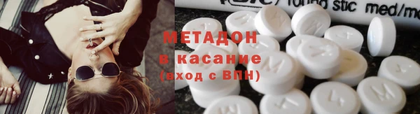 сатива Алексеевка