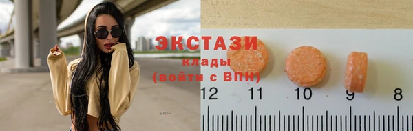 наркотики Алексин