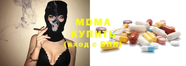 наркотики Алексин