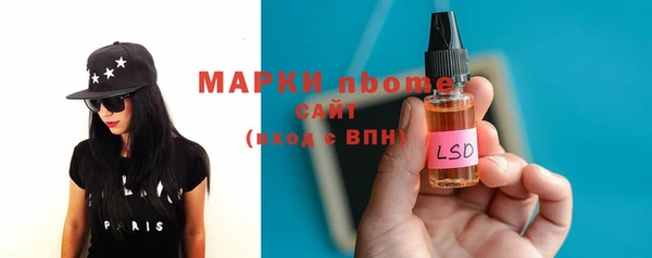 героин Алзамай