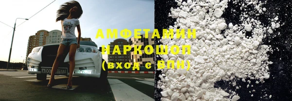 героин Алзамай