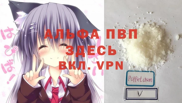 героин Алзамай
