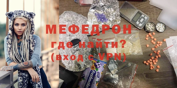 сатива Алексеевка