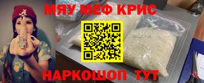 прущий лед Волжский