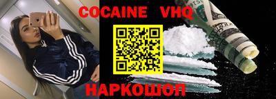 MDMA Волжск