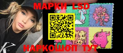 MDMA Волжск