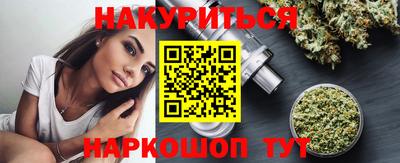 прущий лед Волжский