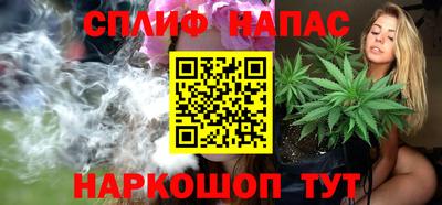 MDMA Волжск