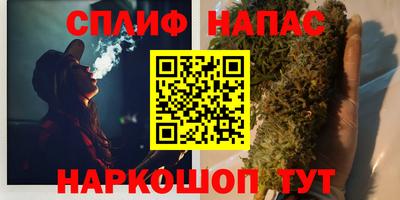 прущий лед Волжский