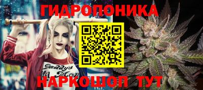 MDMA Волжск