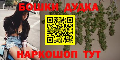стаф Волгодонск