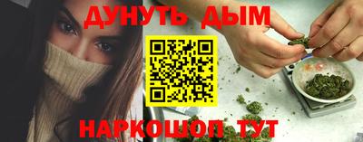 прущий лед Волжский