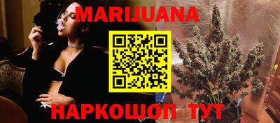 MDMA Волжск