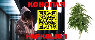 прущий лед Волжский