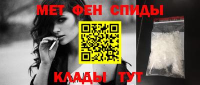 стаф Волгодонск