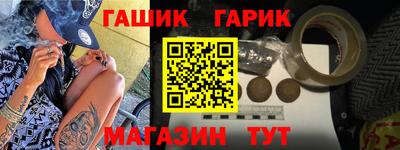 прущий лед Волжский