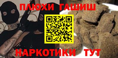 MDMA Волжск