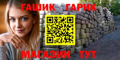 прущий лед Волжский
