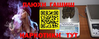 прущий лед Волжский