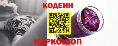 MDMA Волжск