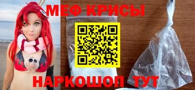 MDMA Волжск