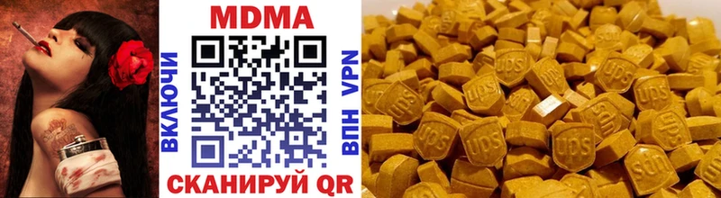как найти закладки  Апрелевка  МДМА молли 