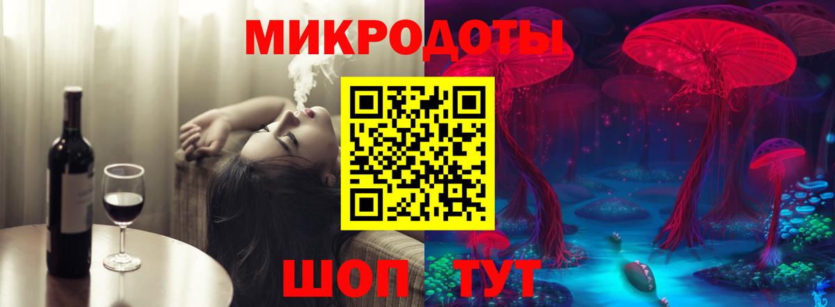 Апрелевка  что такое   Вход с VPN  Псилоцибиновые грибы GOLDEN TEACHER  Галлюциногенные грибы мицелий 